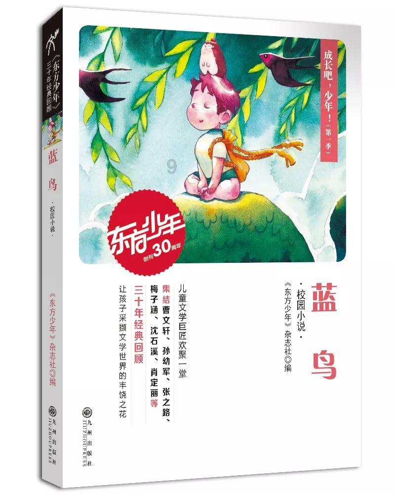 全民烧脑3去广告版