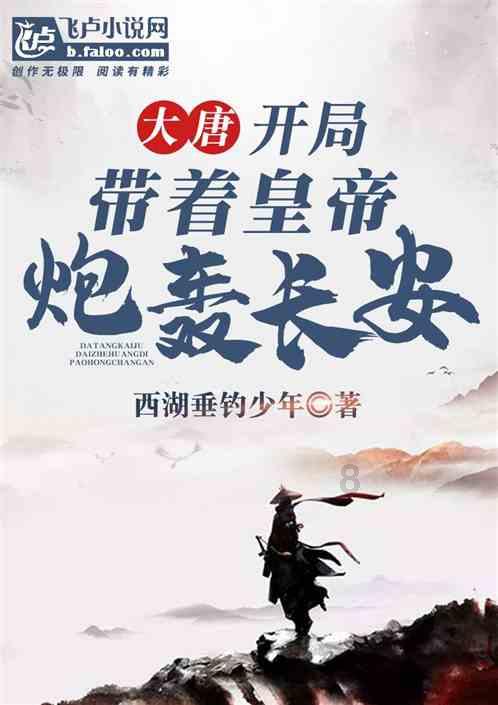 悟空降妖